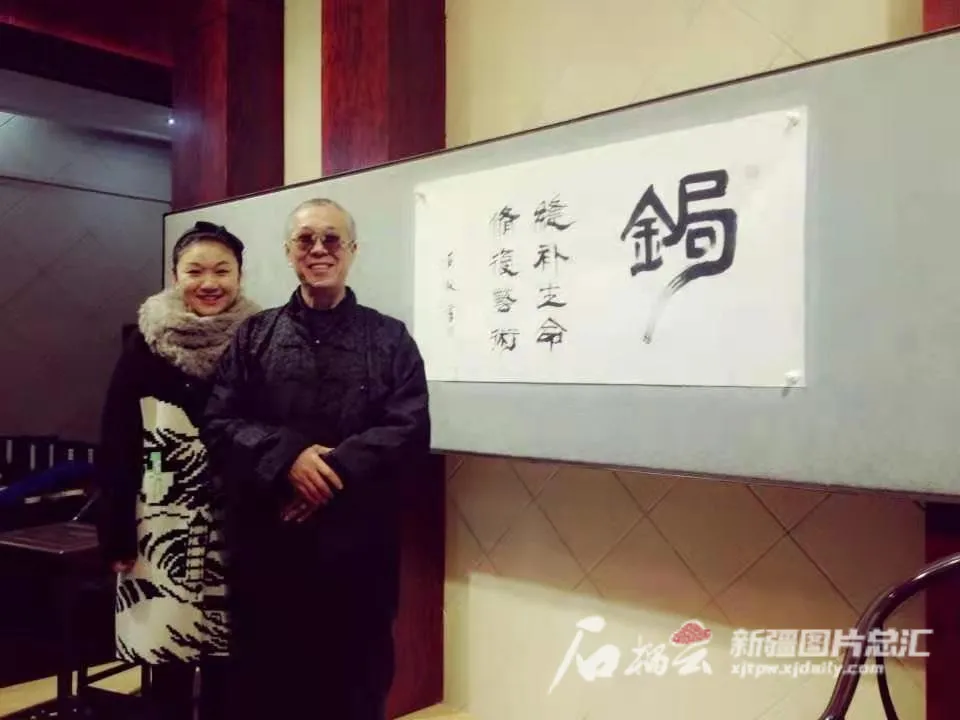 追梦十年·锔瓷来了!“90后”女孩匠心独运 化残为美-锔瓷