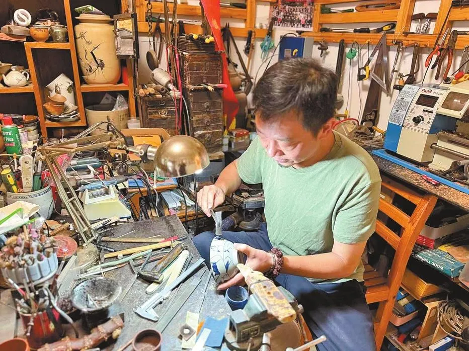 锔瓷:匠心守艺 风华永续-锔瓷